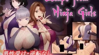 【RPG】逃离女忍者之村 Escape from Ninja Girls - くノ一の里からの脱出 -Ver1.0 Mtool汉化版【度盘/1.01G】