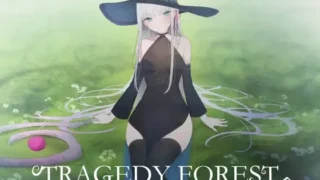 【ACT/帮找】TRAGEDY FOREST【度盘 484MB】