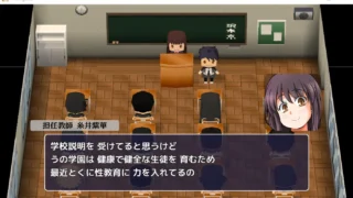【PC】みんなで使おう共同便器！私立ぱっこぱっこ学園云翻【度盘】