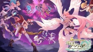 【DMM页游/神作/AI汉化/有CV/全动态】童话边境 202510离线版【PIKPAK盘/42G】