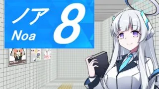 【RPG/安卓】生盐诺亚与8号站台【度盘/160M】