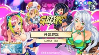 【SLG】OG 主播计划:节奏出道! OG Streamer Beats Ver1.0.004 官方中文步兵版【度盘/1.95G】