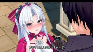 【3D/fengyunmomoi】鸣潮-爱珂TV之中出千咲【度盘/590M】