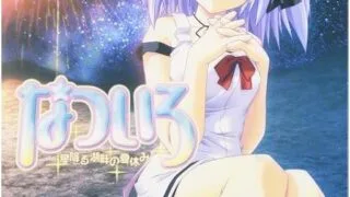 【PC/AI&0】ACTRESS 社  【度盘】【19.1G】