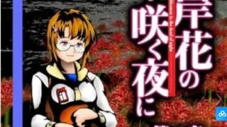 【PC/汉化&0/补】07th Expansion社【129.7G】