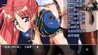【PC/AI&0】Active社  【度盘】【3.3G】