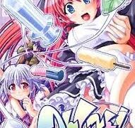 【生肉/游戏】へんし〜ん!【度盘】