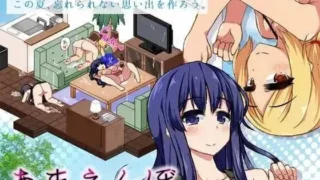 【SLG】 夏日狂想曲 Ver2.07 韩国博主NTR魔改版 AI汉化 【度盘/1.8G】