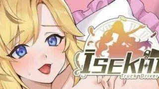 【SLG】异世界卡车运转手/ISEKAI Truck Driver /異世界トラック運転手 官方中文步兵demo 【度盘/800M】