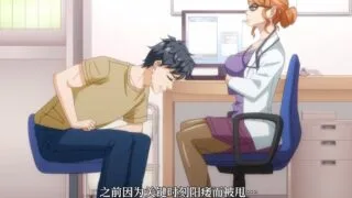【肉番】做到懷孕為止的婚姻 1-6合集【度盘/220M】
