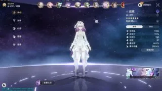 【二游破解/PC/安卓】崩坏 星穹铁道 Ver 3.70 完整单机剧情版+绅士MOD整合 【带指令/全剧情/一键端】【度盘/88G】