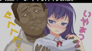 【RPG/PC/安卓】 千金少女的播种生活 ナマイキ令嬢と種付け杏活 AI汉化版 【度盘/3G】