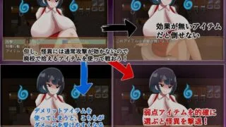 【RPG/PC/安卓】爆RU怪異帖～被诅咒的废校～ AI汉化版 【度盘/1G】