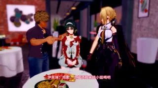 【3D/污堕】剧情向 伊芙琳x耀佳音先后被设计调教【度盘/378M】
