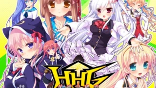 【AVG/AI汉化】HHG 女神的终焉 +全CG存档【度盘/2.2】
