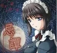 【PC/生肉】20th Heart社  【度盘】【1G】