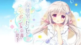 【PC/AI【】ALcot 社 【度盘】【139.7G】
