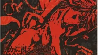 [PC/AI&0]デジアニメ・コーポレイション 社  [度盘][7.2G]