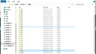 合集 115  ED2K  总集贴【不明T】