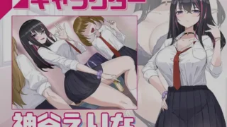 【SLG】 银眠App~用春梦让妳成为老子的女人! V1.02官方中文步兵版【度盘/560M】