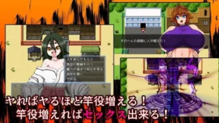 【RPG】 残陀村复兴记 残陀村復興記 AI汉化版 【度盘/900M】