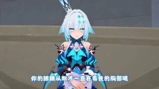 【3D/迪迪迪】剧情向-刻律德拉浴池擦枪走火【度盘/406M】