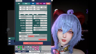 【3D】VAM整合包合集【度盘/1.06T】