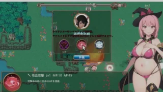 【RPG】 被银魔诅咒的旅人 银魔呪いの旅人 DL官方中文版 【度盘/300M】