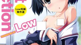 【本子】Best Erection！【度盘/ 167M】