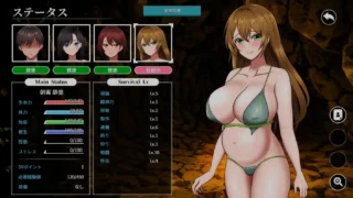 【SLG】孤岛求生战记:少女们的生存战略/無人島社員旅行記 女たちの生存戦略 Ver1.03 AI汉化正式版【度盘/1.4G】