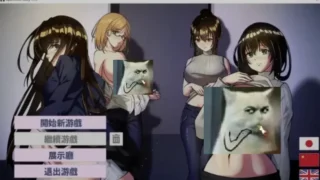 【SLG/PC/安卓】 公寓物语 Ver1.18 官方中文版 【度盘/300M】