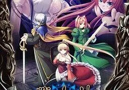 【RPG/E社/汉化合集/共6部】Eushully战女神系列部分作品+神采炼金大师汉化【度盘/19G】