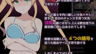 【RPG】 隐秘的破裂 クリプトの引き裂き1.5 Ver0.10 勤奋哒火星人汉化版 【度盘/1G】