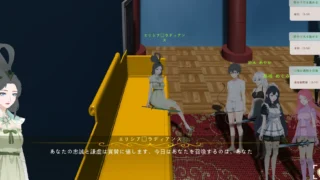 【SLG】农耕英雄的皇家后宫 Farming Hero’s Royal Harem 官方中文版【度盘/780M】