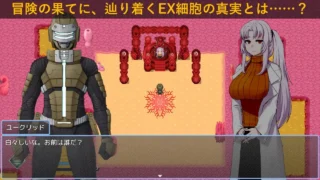 【ARPG】 思妄空间 Dear space V1.00 DeepseekV3内嵌汉化版 【度盘/1.1G】