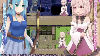 【RPG】科莱特循环 【ゲームのみ】コレットループ v1.0.2 Mtool汉化【度盘/1.67G】