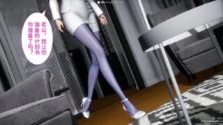 【3D漫画】 迷糊的儿子1-8【度盘/665M】