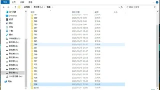 【ADV】合集 115 ED2K 总集贴【不明T】 【更新1】【115/ED2K/度盘】