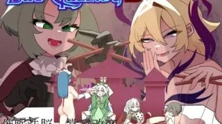 【RPG/AI汉化】Bad Calling3～無様と恥辱で彩る戴冠の物語～【度盘/564MB】