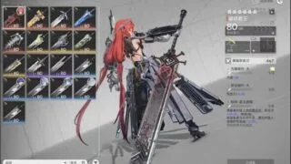 【ARPG】 【明日方舟:终末地】全面测试 本地单机版 【完整端/带指令代码/带教程/全内容】 【度盘/36G】