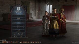 【游戏】十字军之王3 v1.18.2【度盘/6.41G】