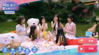 【单机】阿西，美女室友竟然...？2【度盘/24.16G】
