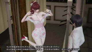 【3D漫画】我的迟钝女友小维 8-9附小说【度盘/597M】