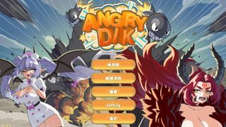 【SLG/官中】愤怒的鸡儿【度盘】