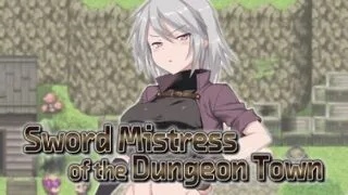 【RPG/官中/步兵】地下城的女剑士/迷宮街のグレイス【度盘/1.68G】