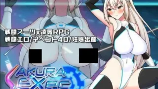 【RPG】樱执行特设急救警备部性处理课 さくらエグゼック特別救急警備部性処理課 Ver1.21 Mtool汉化版【度盘/1.74G】