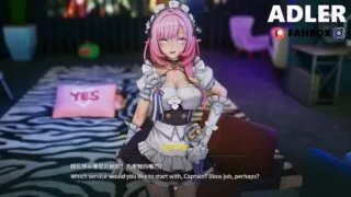 【3D/adler】爱莉希雅:舰长的任务罢了【度盘/105M】