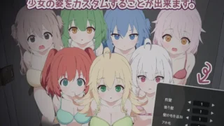 【SLG】 突袭厕所 トイレを襲撃 DL正式版 【度盘/800M】
