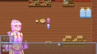 【RPG】 丰满的母猪和快乐的调教印记 内嵌AI精翻版 【度盘/500M】