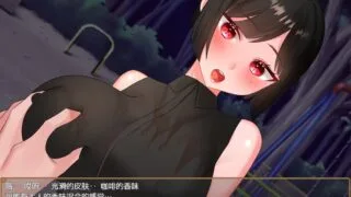 【RPG/安卓】直到有女朋友的我睡着了人妻为止【度盘/611M】